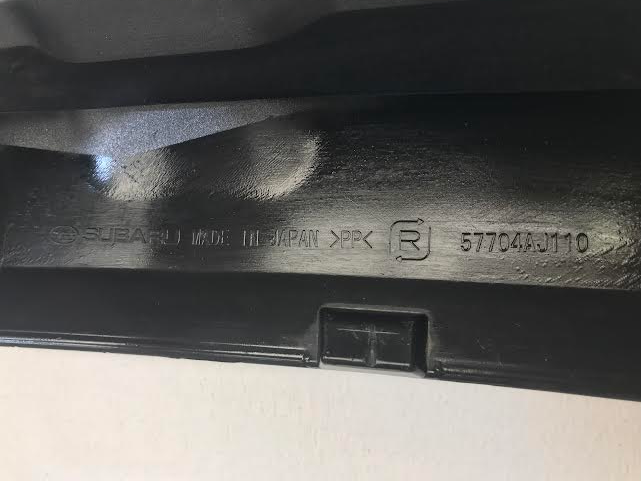 Subaru Outback 2009 - 2014 Front Bumper Used OEM: 57704AJ110