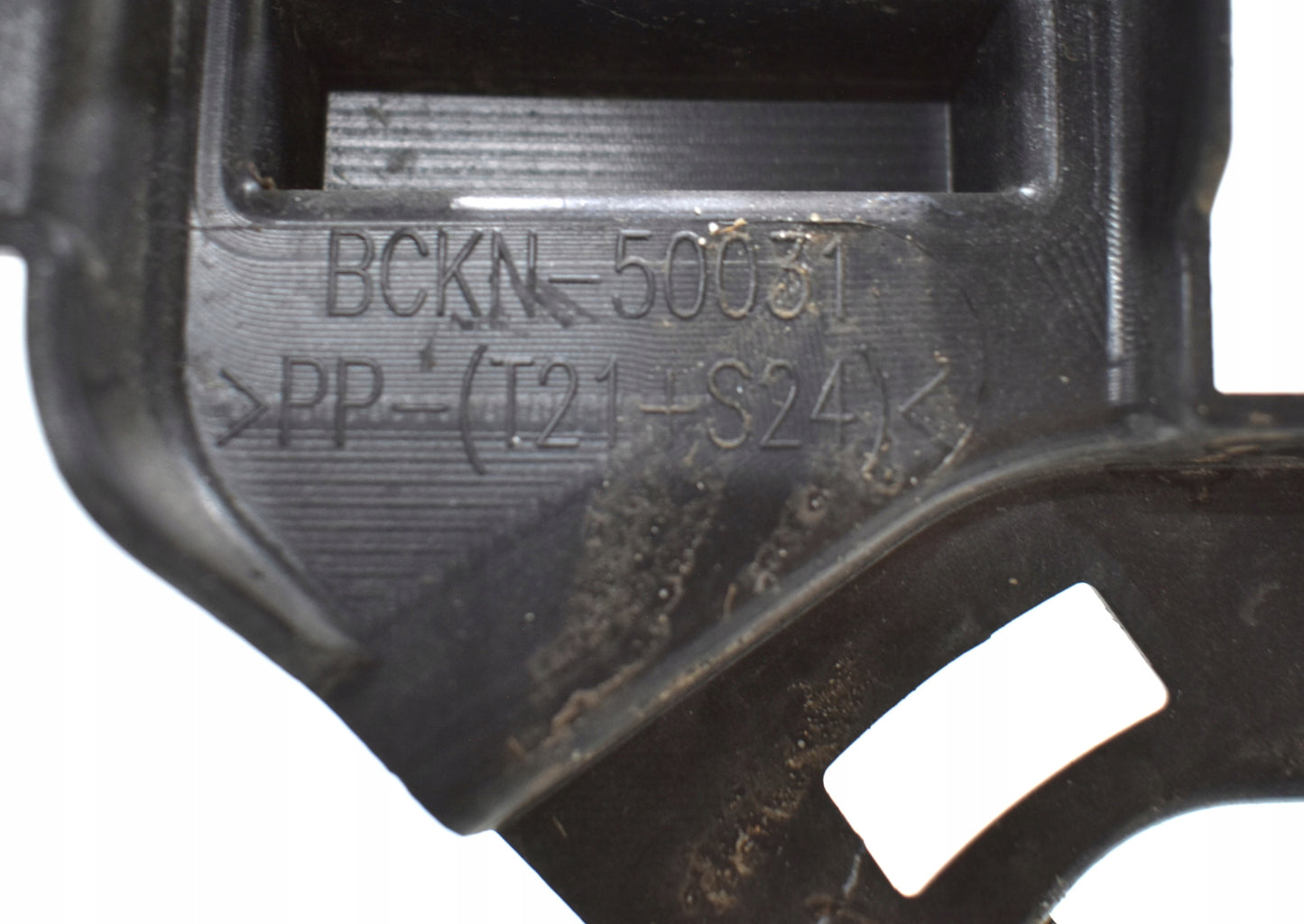 MAZDA III 3 BC BCK Front Bumper Original HB