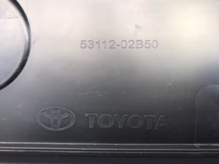 TOYOTA Corolla saloon E210 E21 2019-2023 Front Bumper Lower Grille 5311202B50